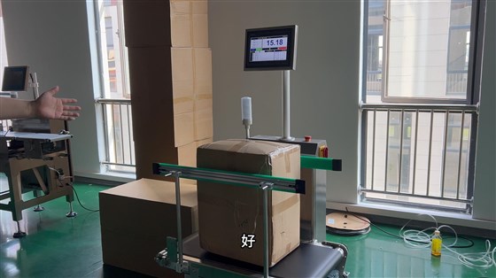 鋰電池檢重秤哪個(gè)品牌好？