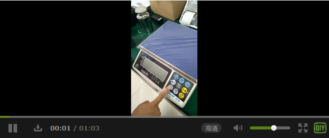 15kg電子桌稱如何線性內(nèi)校