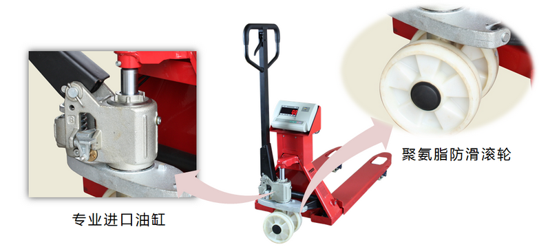 3噸電子叉車秤都有哪些可選型號(hào)？